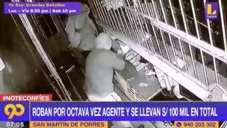 SMP: roban agente bancario por octava vez y se llevan S/10.000 