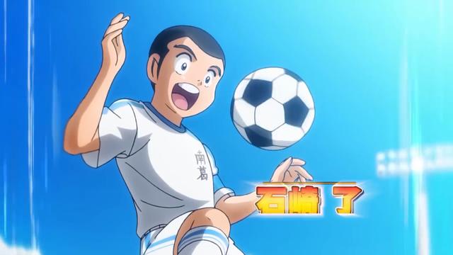 Los "Supercampeones" están de regreso en nueva temporada basada en el manga. (Fuente: Difusión)