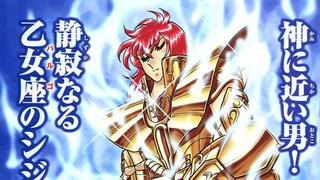 La historia de “Saint Seiya: Next Dimension”