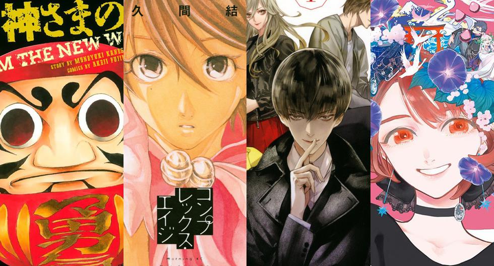 Attention otakus: “Shikimori”, “Love in focus”, “Joy” among other manga come to Peru for “Manga District” |  LIGHTS