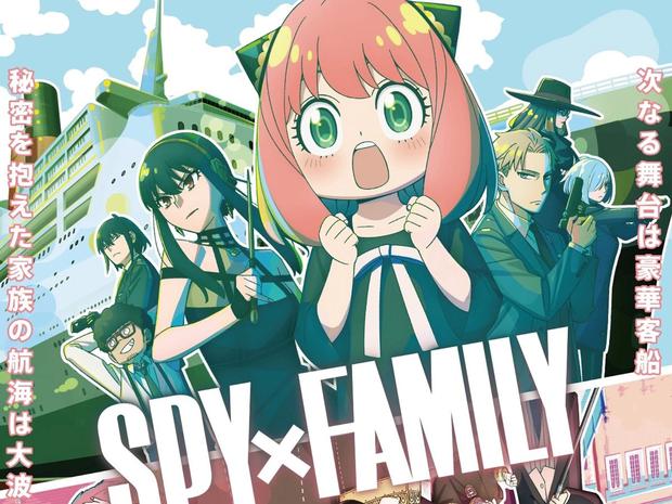 data oficial da segunda temporada do anime SPY x FAMILY #anime #SPYxFA