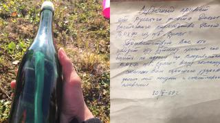 El mensaje en una botella que lanzó al mar un capitán ruso en 1969 y fue descubierto en Alaska