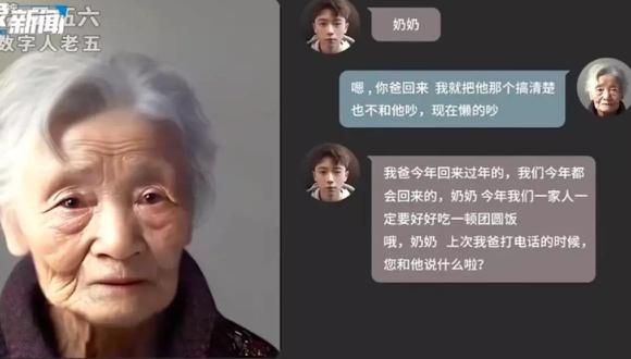 Un joven utilizó ChatGPT para “resucitar” a su abuela y poder hablar con ella. (Foto:  Guangzhou Daily)