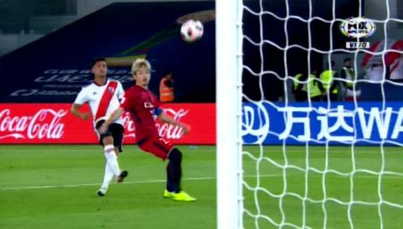 River vs. Kashima EN VIVO: 'El Pity' Martínez marcó golazo del 4-0 y generó la sonrisa de Gallardo | VIDEO. (Foto: Captura de pantalla)