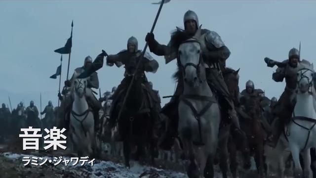 Así sería "Game of Thrones" editado como un opening de anime. (Fuente: Facebook, HBO)