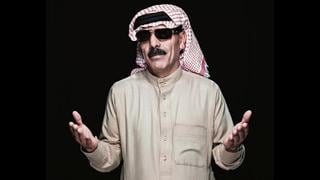 Omar Souleyman: Omar amor