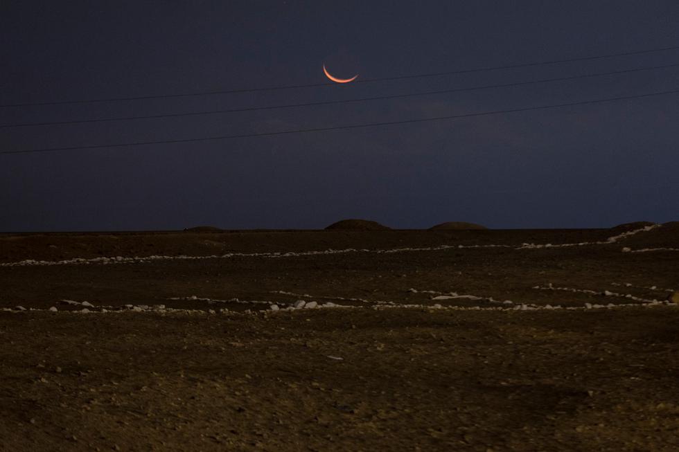 Limeños apreciaron a simple vista la Luna (Foto: Renzo Salazar / GEC)

