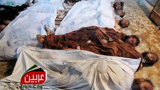 Masacre en Siria: oposición denuncia muerte de 1.300 personas por ataque químico