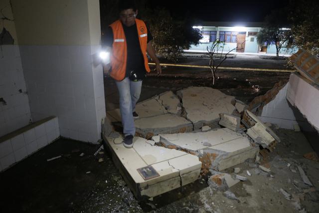 Sismo en Arequipa: instituto superior de Bella Unión en ruinas. (Foto: Alonso Chero)