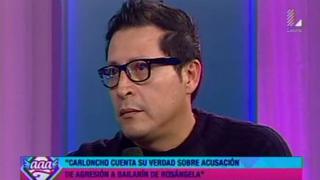 'Carloncho': "Nunca amenacé de muerte, solo lancé un correazo"