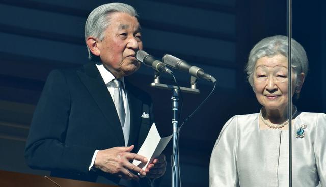 En 2018 un total de 126.720 personas participaron en el tradicional saludo, una cifra récord desde la ascensión al trono de Akihito en 1989. (Foto: AFP)