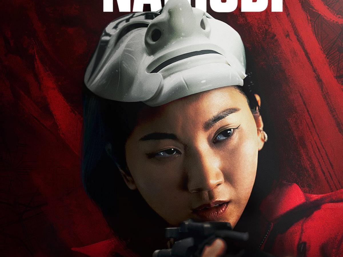 La casa de papel Corea y las diferencias con la versión original, Series de  Netflix, nnda nnlt, DEPOR-PLAY