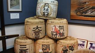 Las "shinise": El secreto de las empresas de Japón que sobreviven hasta 400 años