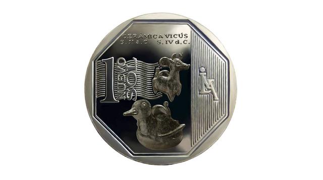 Las 26 monedas de S/.1 de la serie Riqueza y Orgullo del Perú - 22