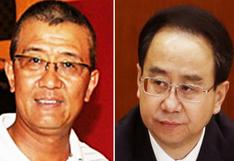 China repatría dos fugitivos del país más buscados por corrupción