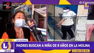 La Molina: secuestran a niña de 8 años en la puerta de su casa | VIDEO