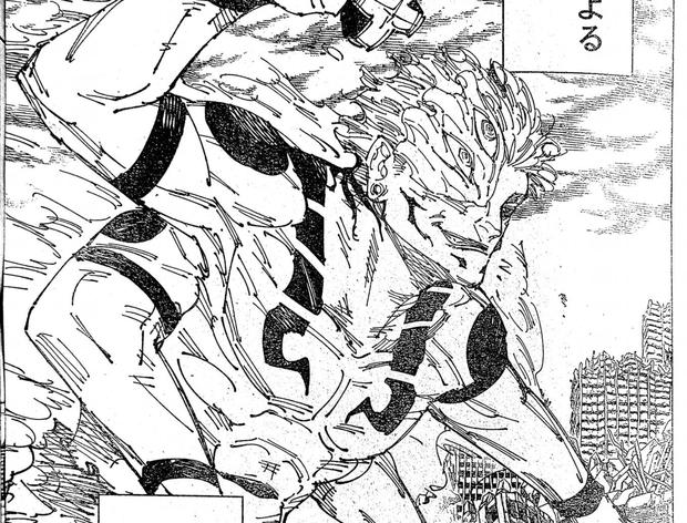 Jujutsu Kaisen Capítulo 237 - Manga Online
