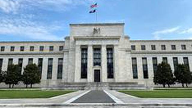 Fed inicia reunión con sombría perspectiva por alza de contagios en Estados Unidos