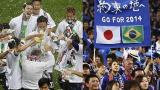 Japón es el primer clasificado al Mundial de Brasil 2014