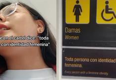 Baños inclusivos en el Aeropuerto Jorge Chávez: ¿qué dicen las distintas organizaciones y expertos en Derechos Humanos?