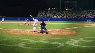 ¿Dónde ver, Béisbol; EN VIVO? | Consulta los horarios de la Serie del Caribe - Gran Caracas 2023