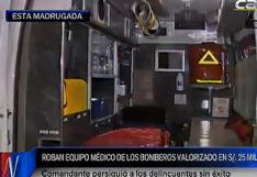 Breña: delincuentes roban costoso equipo médico de los bomberos