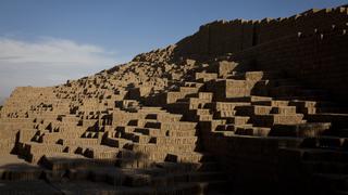 Huaca Pucllana ya es Patrimonio Cultural de la Nación