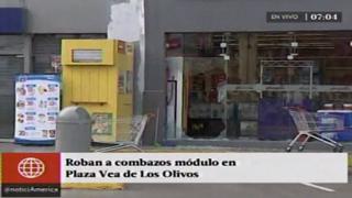 Los Olivos: nuevo robo en Plaza Vea bajo modalidad de ‘combazo’