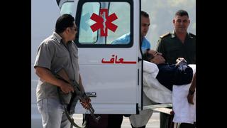 Egipto: Condena a Mubarak fue aplazada hasta el 29 de noviembre
