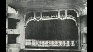 El histórico teatro Manuel A. Segura