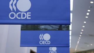 El otro Mundial: La OCDE, Internet y el Perú