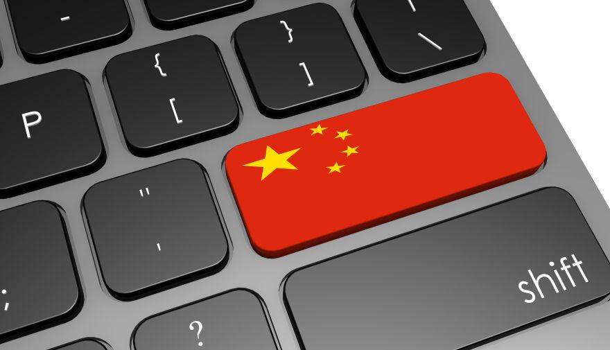 En medio de su guerra comercial con Estados Unidos, China quiere eliminar por completo la tecnología extranjera de sus oficinas estatales . (Foto: Shutterstock)