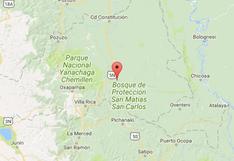 Perú: IGP reporta 2 sismos moderados en las regiones Pasco y Lima