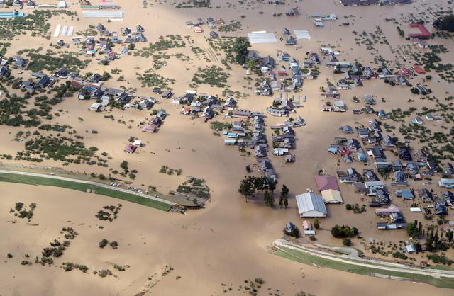 Imagen aérea de las inundaciones en Nagano. (EFE).