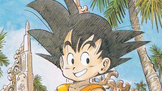 Perdóneme Elemental Amigo por correspondencia El manga de "Dragon Ball" cumplió 34 años | TVMAS | EL COMERCIO PERÚ