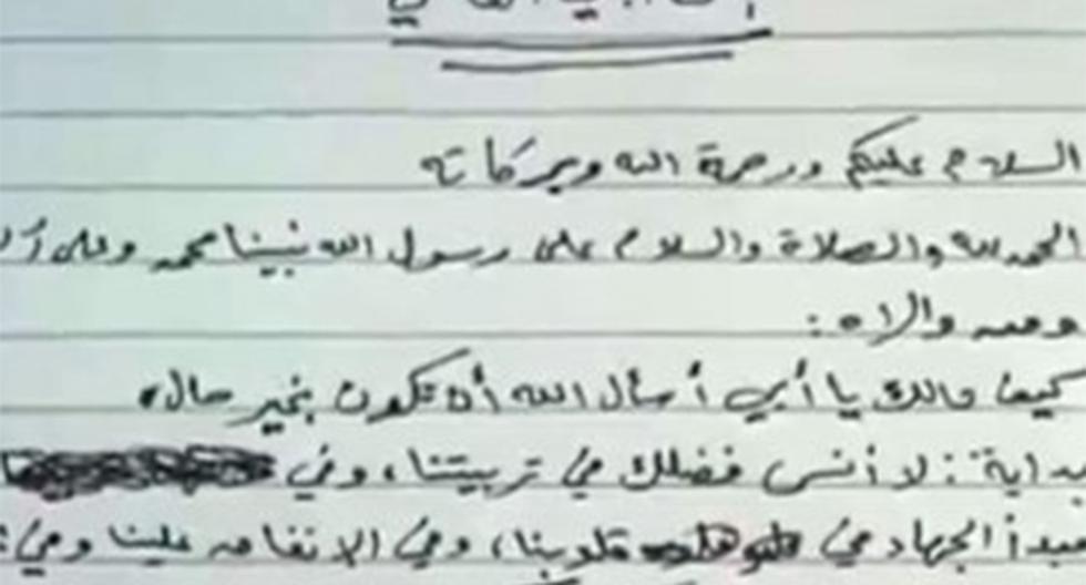 Esta es la carta que Osama Bin Laden le escribió a una de sus esposas. (Foto: Infobae.com)