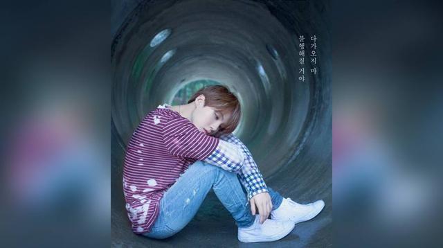 Suga en póster de nuevo trabajo de BTS, "Love Yourself". (Foto: Big Hit Entertainment)