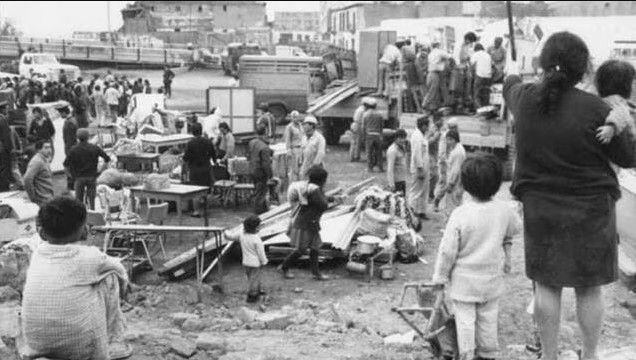 ¿CUÁL ES EL SISMO DE MAYOR MAGNITUD REGISTRADO POR INSTRUMENTOS EN EL PERÚ?