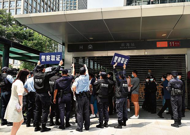 Since 2021, protests have been growing against Evergrande over its unfulfilled promises.  Here on the outskirts of its headquarters in Shenzhen in the south-east of the country.  (Photo: AFP)