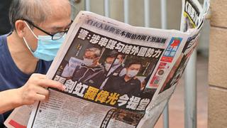 Hong Kong: diario prodemocrático Apple Daily anuncia que su último número será publicado el jueves