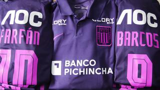 Alianza Lima estrenará su camiseta morada en el partido ante UTC 