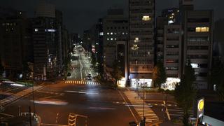 Terremoto de magnitud 6,1 hace temblar los edificios de Tokio y deja más de 30 heridos | VIDEOS 