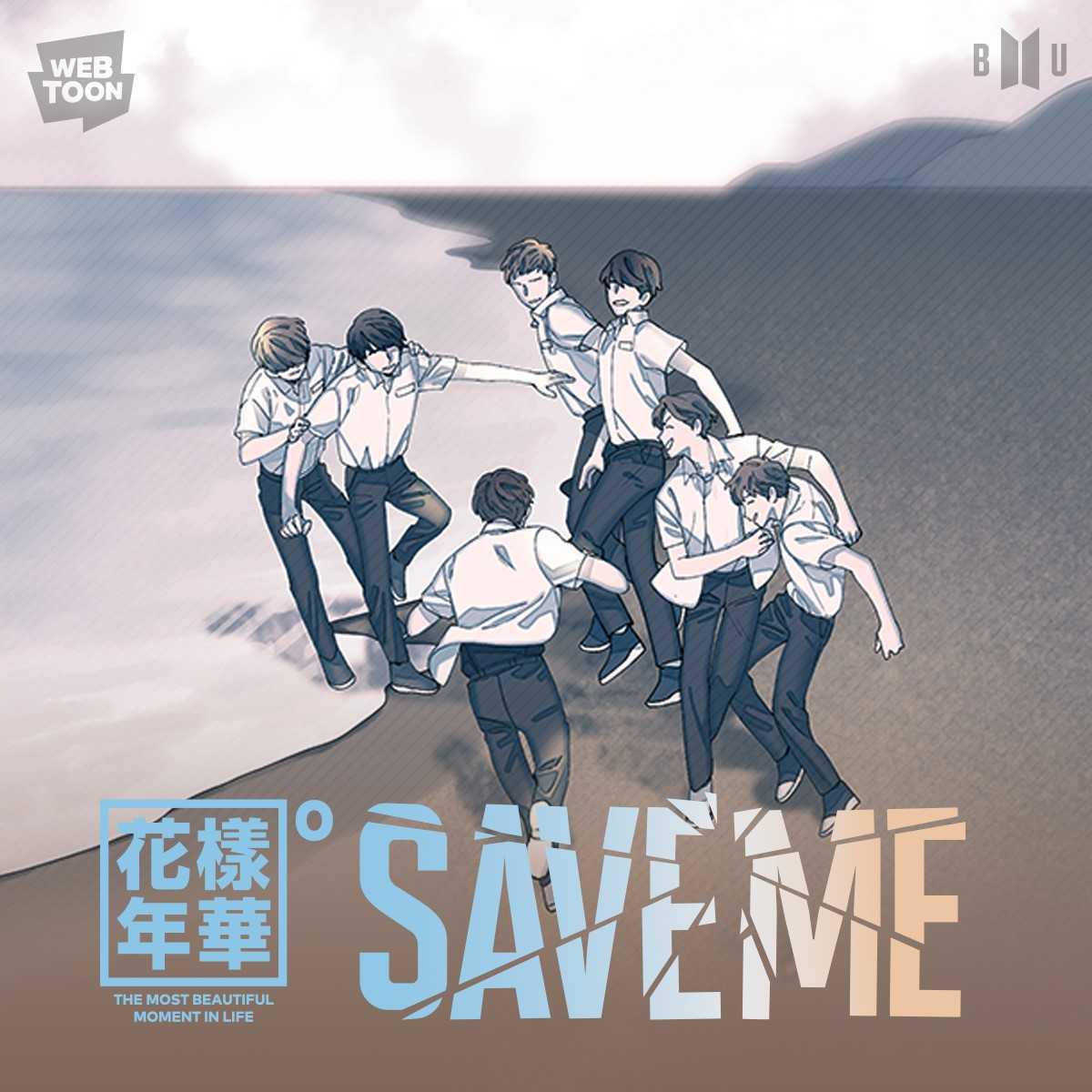 "Save Me" de BTS. (Foto: WebToon).