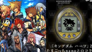 Kingdom Hearts celebra su 20 aniversario con un Tamagotchi especial en Japón