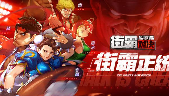 Street Fighter: Duel es el próximo videojuego de la franquicia Street Fighter. Este llegará a China en una fecha aún por confirmar. (Difusión)