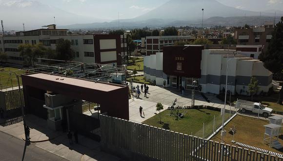 Esta es la universidad a la que más postulan los peruanos, según Sunedu | Foto: Andina