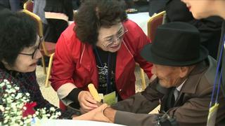 El reencuentro de familias coreanas tras más de 60 años [VIDEO]