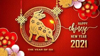 Año Nuevo Chino 2021: ¿qué animal eres en el horóscopo chino según tu fecha de nacimiento? Descúbrelo aquí 
