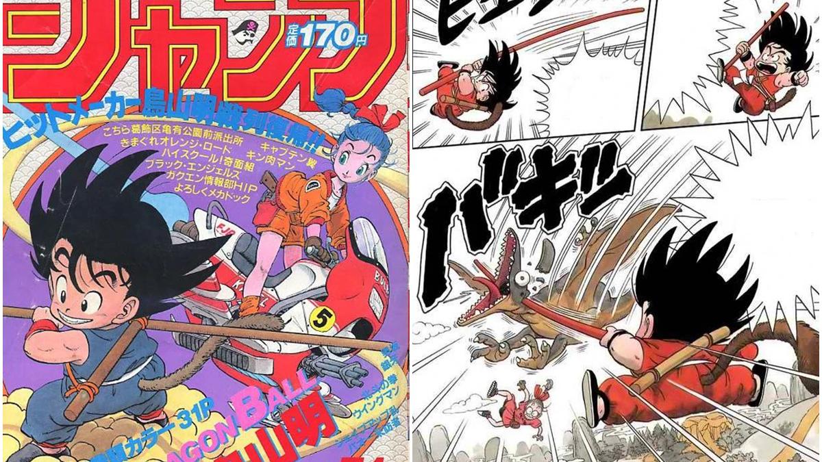 Dragon Ball”: manga de Akira Toriyama cumple 35 años, TVMAS