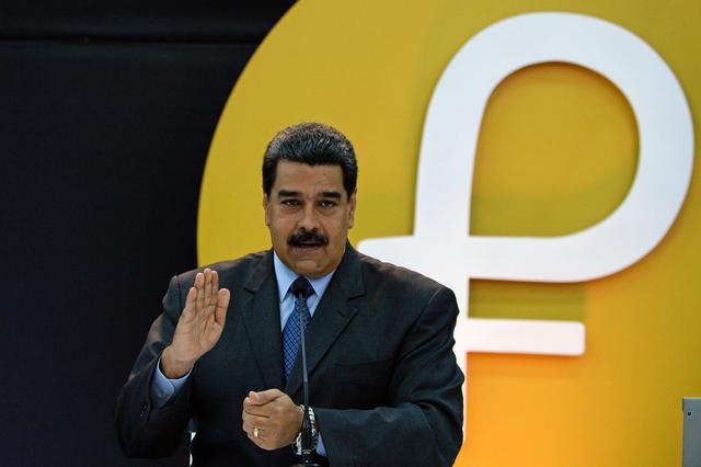 Nicolás Maduro anunció el lanzamiento del petro en el 2018. (Foto: AFP)